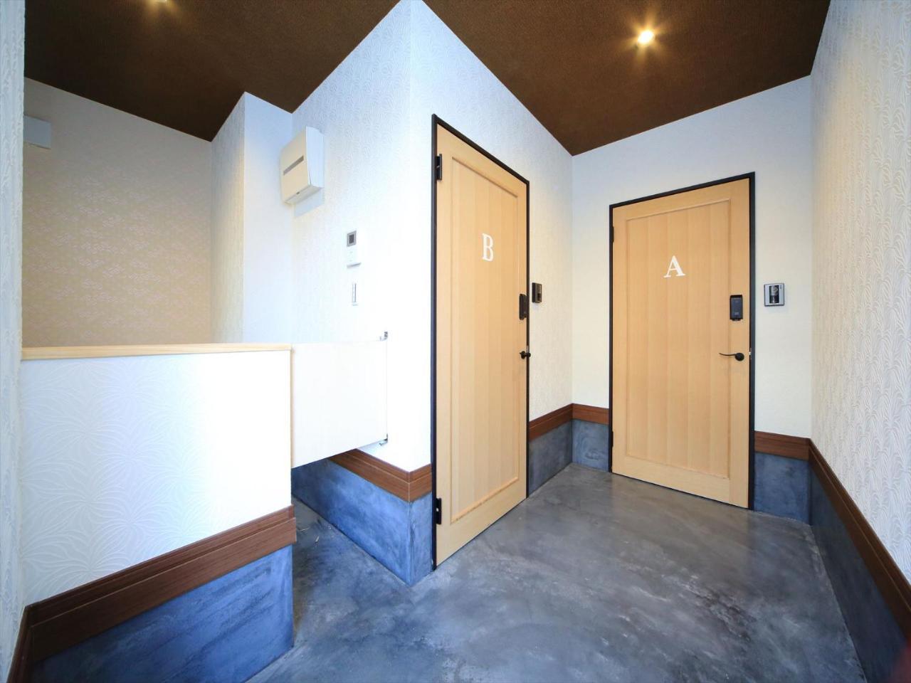 Coto Kyoto Kiyomizu 2ヴィラ エクステリア 写真
